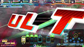 Lov4 全国ランカー決戦 20190323A
