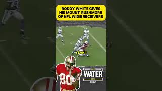 Famous Roddy White gives his Mount Rushmore of NFL Wide Receivers!!!! #nfl #falcons #roddywhite Wealth