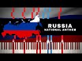 Russia National Anthem - Piano Tutorial