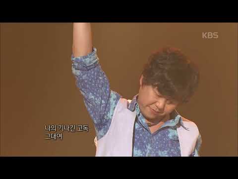 Byun Jinsub - You I Can't Help But Love [Concert 7080] | KBS Aired July 5, 2009
