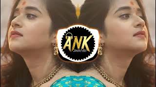 Deewano Se Puccho Mohhbaat Hai Kya 💥💥 || DJ Ankit Jhansi ❣️❣️ || Instagram Viral Song 💯💯