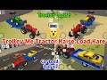 How to load tractor in trolley in indian vehicles simulator 3d  tractor game new update 