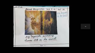 RVd2 SB Class178 30May2026 SB C5 unit 21 Ch1 3 revision plus Inquiries from C5 Ch3 video