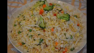 雜菜炒飯 Mixed Vegetable Fried Rice
