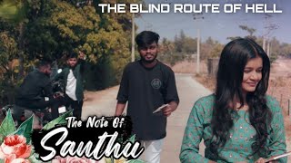 The Note Of Santhu || End Of The Faultless Being || Kannada Short Movie || 🎥