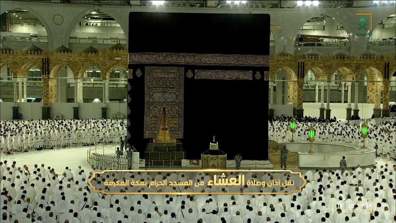 صلاة العشاء الشيخ ياسر الدوسري 11 رجب 1443هـ