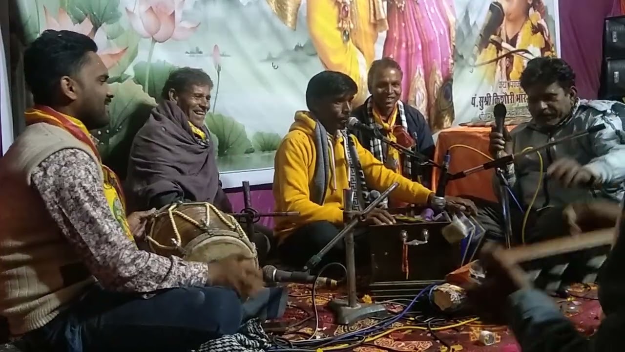 Bhajan Sandhya karikeram