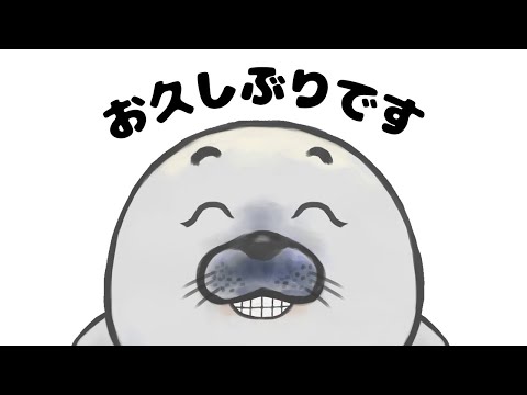 お久しぶりに弦に乗りながら声出しします