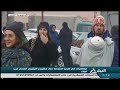 نشرة أخبار السابعه صباحا 16 1 2022 