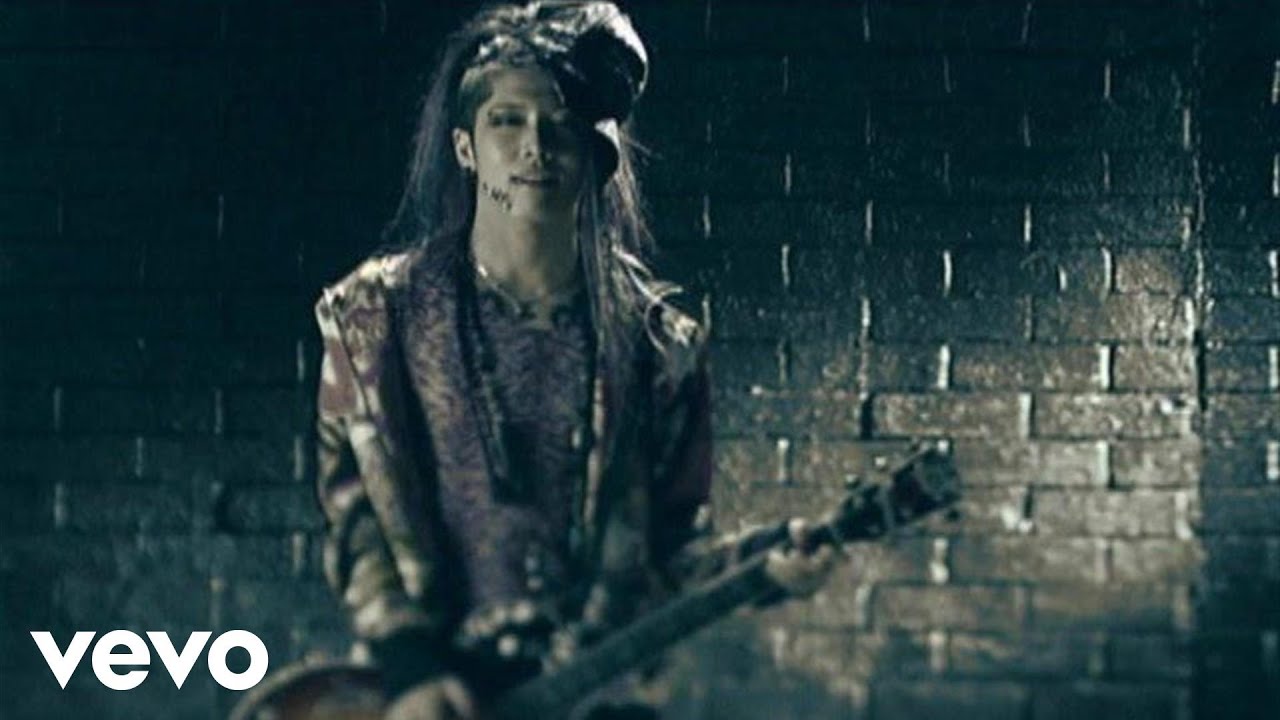 雅 Miyavi 素晴らしきかな この世界 What A Wonderful World Youtube