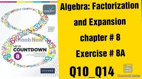 oxford new countdown book 8 third edition | chapter 8 | Exercise  8A | Q10_Q14  solved