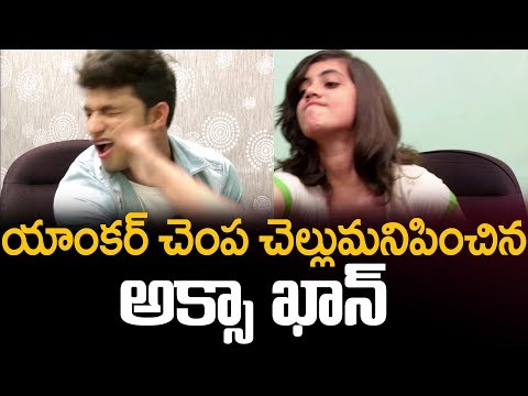 Aqsa Khan Slaps Anchor In Live | Dhee Jodi Aqsa Khan Latest Interview | Aqsa Khan Fires On Anchor