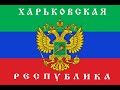 Call of Duty Outer Space Warfare playing multiplayer with a Kharkov Republic flag emblem.