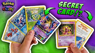 Secret $50 Pokémon Card Hidden in Random eBay Bulk!? - YouTube