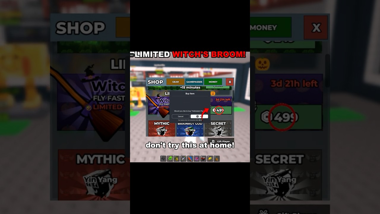 Купил лимитированную метлу ведьмы 