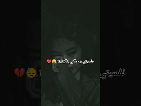 اهههههههه حابه ابكيييي