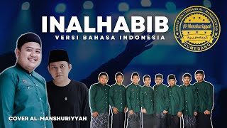 INALHABIB VERSI INDONESIA cover Al-Manshuriyyah