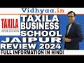 Taxila business school jaipur  review 2024  placement  ranking  fee  admission