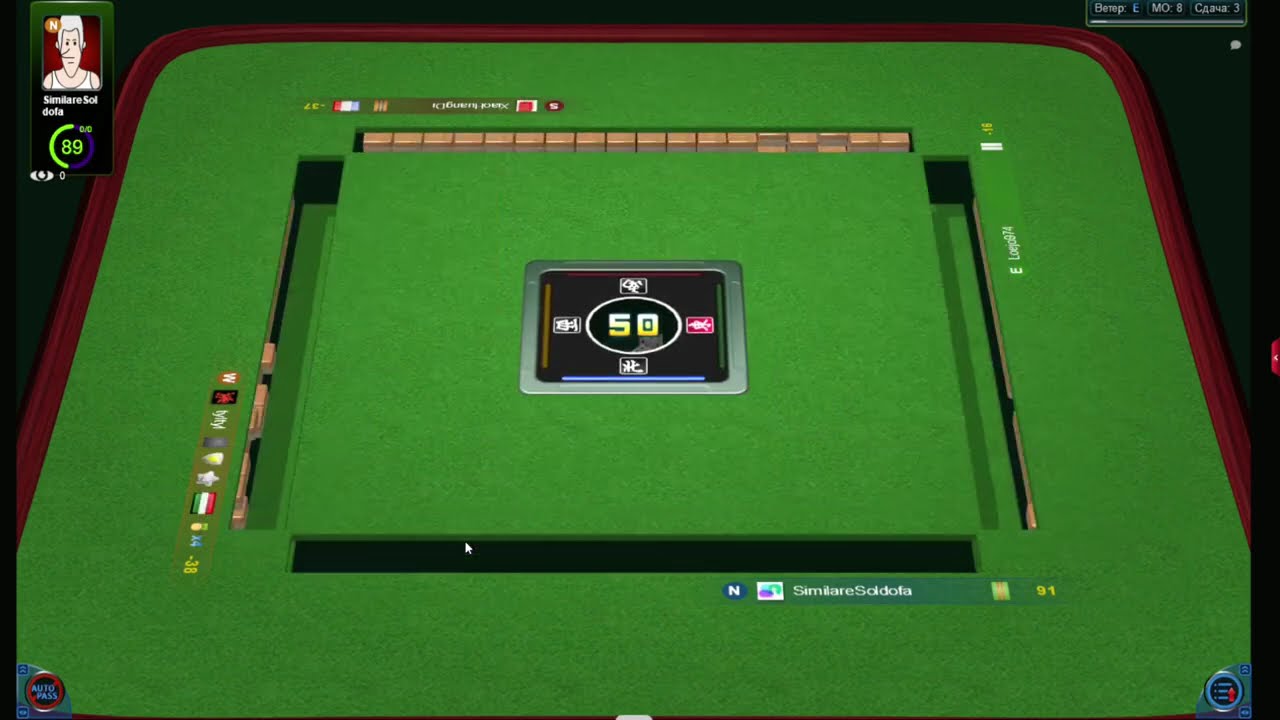 SimilareSoldofa. Игра 17 (271) (Berlin, 4 сдачи). Две неплохих руки со сноса.