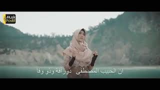 Download Lagu Sholawat Inal habib bal mustofa MP3 Download Lagu Sholawat Inal habib bal mustofa MP3