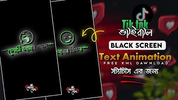 Black screen lyrics status editing 🔥 tik tok viral text animation || Free XML - Lesson Bell