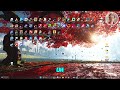 Fix We Failed To Establish a Connection To The Server in Fortnite Battle Royale