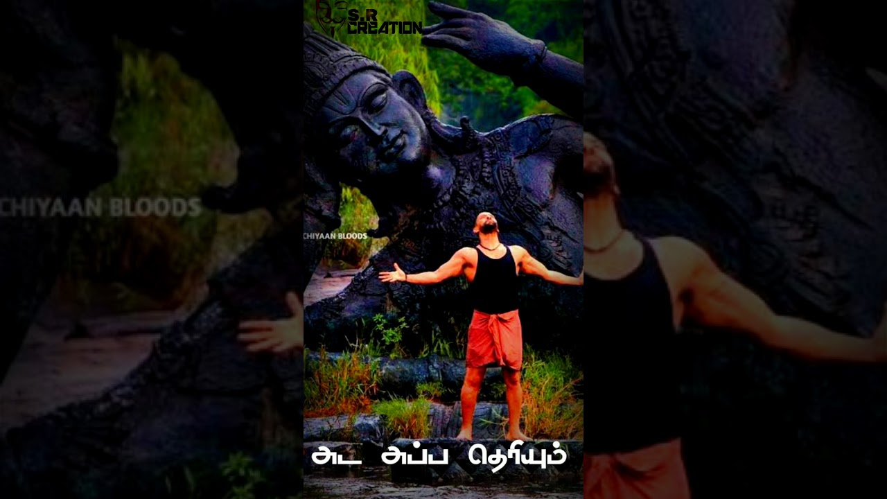 Ravanan movie song... - YouTube