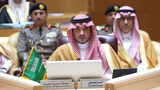 📹 كلمة الأمير عبدالعزيز بن سعود في الاجتماع الـ39 لأصحاب السمو والمعالي وزراء الداخلية.