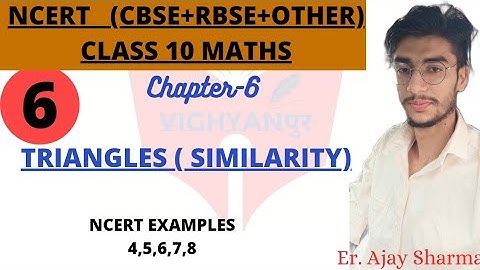 triangles ncert class 10th chapter 6  || examples 4,5,6,7,8 || part 6