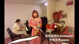 メヌエット鍵盤ハーモニカ - 演奏動画のサムネイル