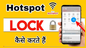 Hotspot lock kaise kare || How to lock hotspot