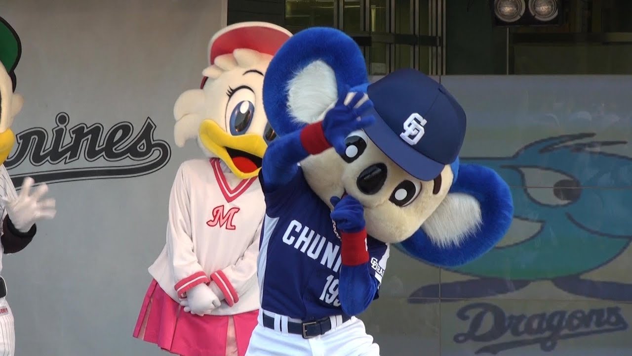 【2010.05.18】ドアラの「燃えよドラゴンズ！」の指揮っぷり