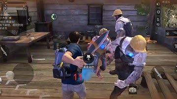 THE DAY AFTER TOMORROW - ANDROID part 1