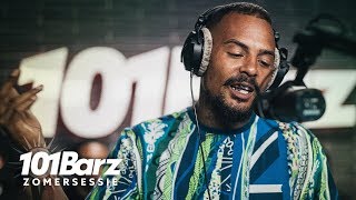 SEPA | Zomersessie 2019 | 101Barz