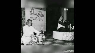 Ghulam Ali - Tune Kuch Bhi Na Kaha Ho Jaiseradio Mehfil Recording Early 70S