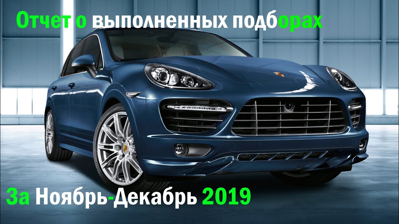 Тюмень геленджик на автомобиле