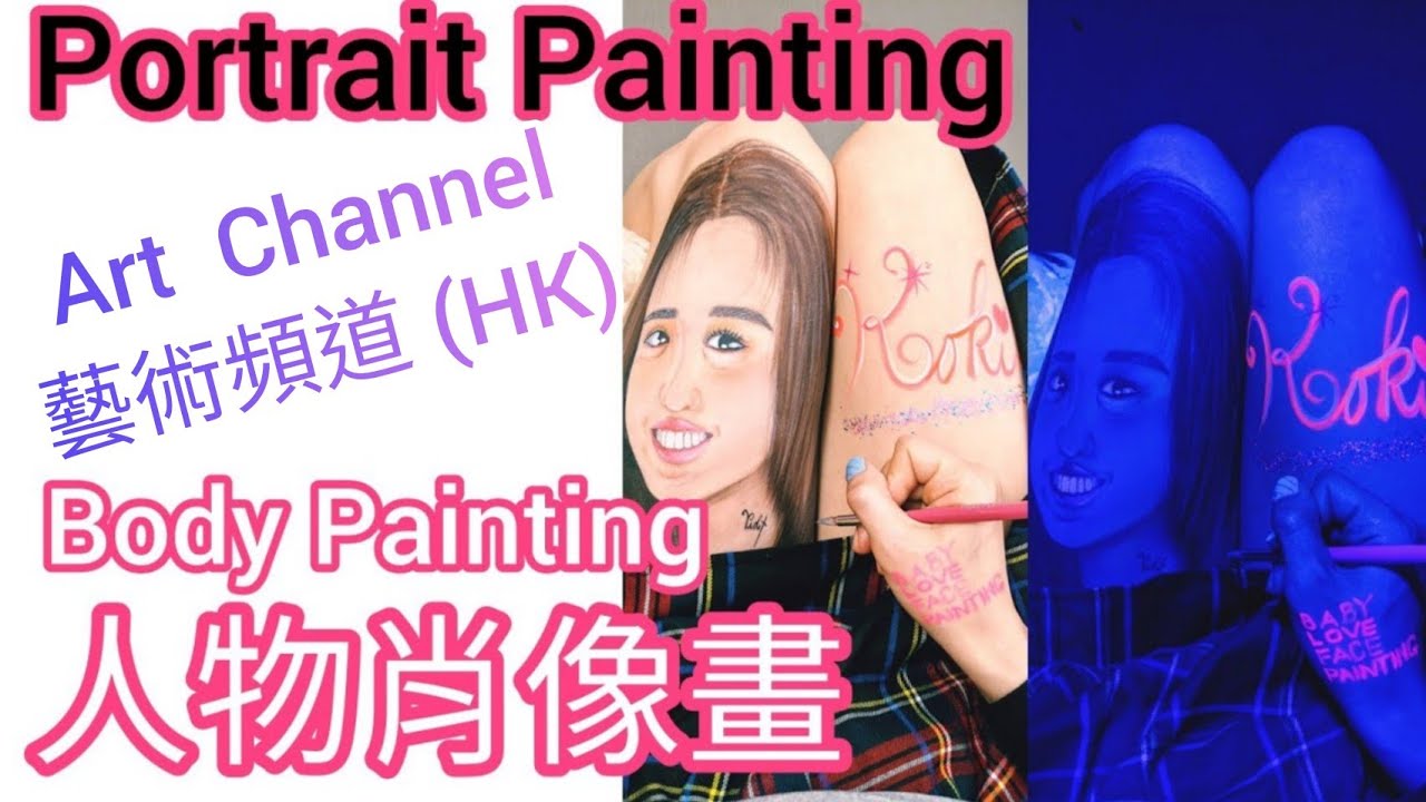 日劇天王木村拓哉次女 Koki木村光希kōki Fans肖像畫portraitart Kokikimura Takuyakimura Kudoshizuka きどうしずmodel Youtube