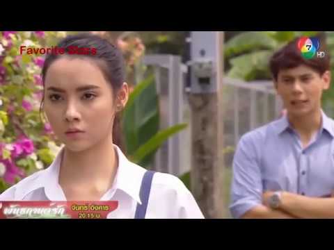 Nhạc Phim Đùa Yêu OST  Pan Ta Gaan Ruk