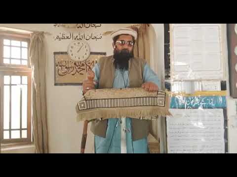اللہ تعالی جی پنھجی بندن سان تجارت نفعو ء نقصان  1