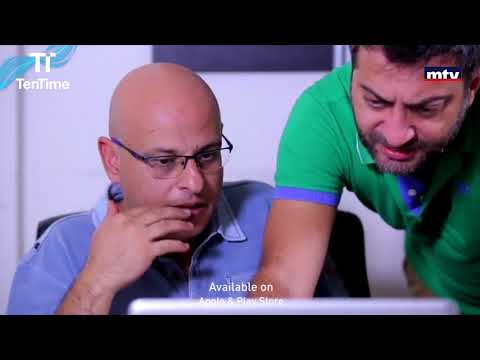ما في متلو لما تبقى قديم شوية ومالكش في التكنولوجيا