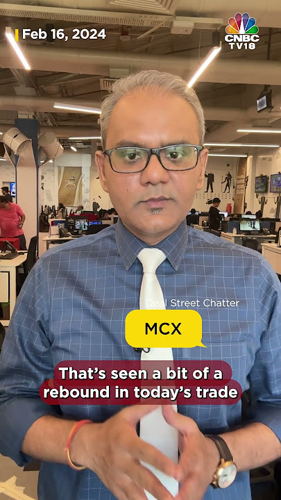 D-Street Chatter: What's Buzzing At The Dealers' Desk? | Data Pattern, Senco & More | N18S
