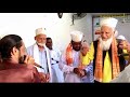 Aaj charhi hai kaisi rangna  khawaja piya nasir qawal 