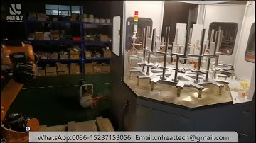 8 Axis Turntable Induction Brazing Machine - CNC Turntable Induction Brazing &Joining Applications