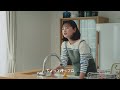 Amazon Alexa 『子どものためにテレビや音楽をつける時間篇』