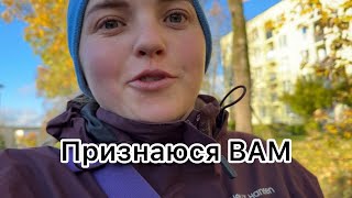 Прикорм BLW || Чому саме цей метод? || Продукти на перший тиждень харчування || 25.10.25.