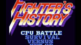 Fighters History Snes Music - Samchay
