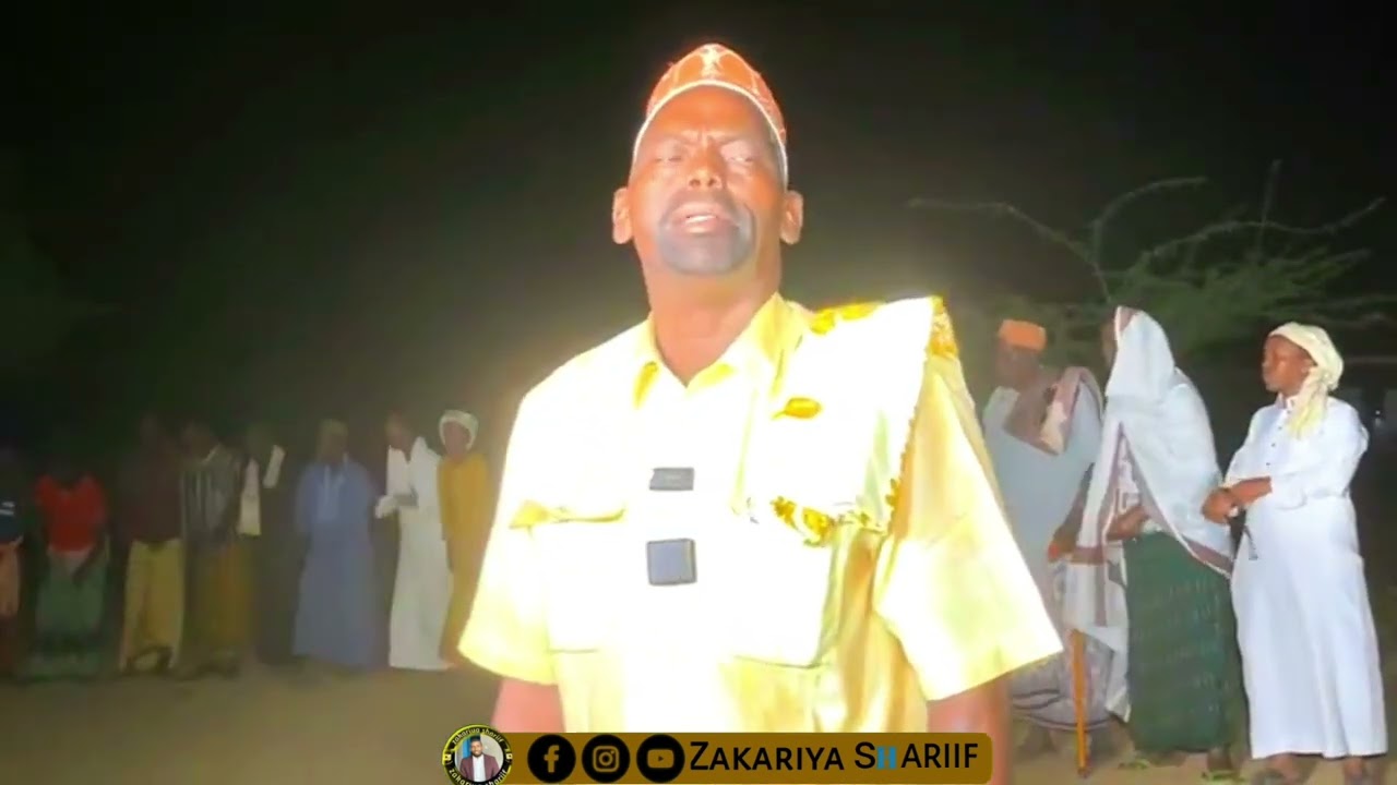Dikri Qadiriya dareeris sheikh maxamud xasan gabale