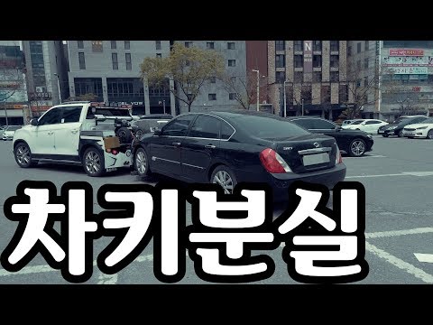 원룸이사청소