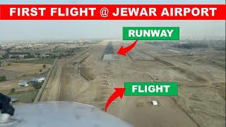 First flight at Jewar Airport | Jewar Airport ready for inauguration ? | Papa Construction