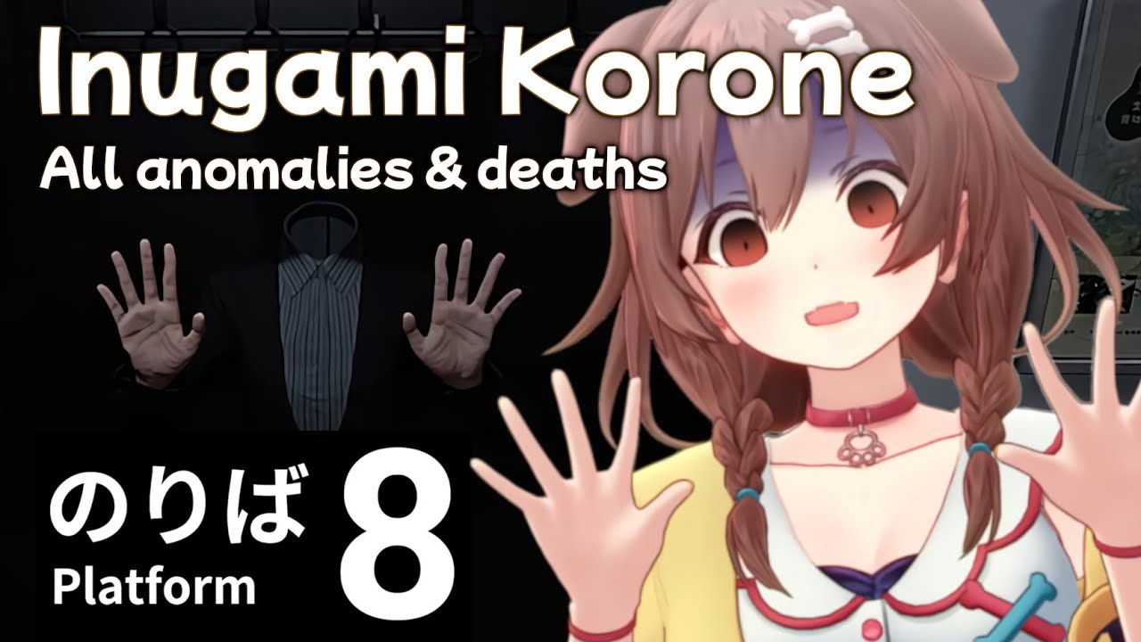 【Platform 8】Curiosity Killed the Dog【hololive/Eng Sub】